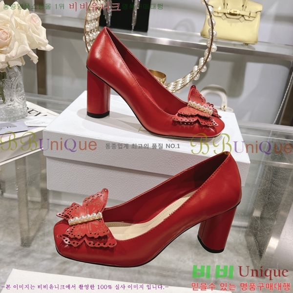 ���� ��� ������ �� 28D25793-2 �� 8.5cm