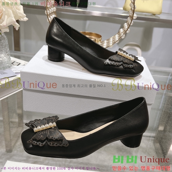 ���� ��� ������ 28D25792-2 �� 4.5cm