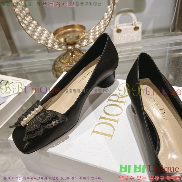 ���� ��� ������ 28D25792-2 �� 4.5cm