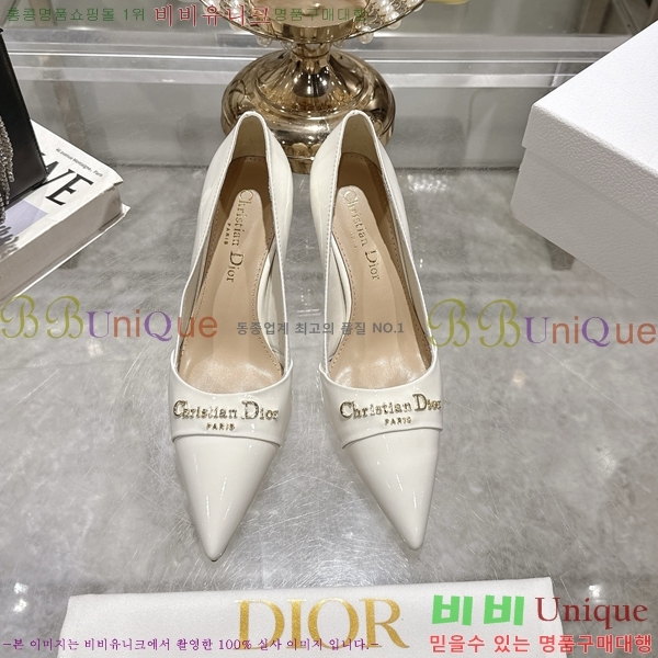 ���� ��� ������ �� 33D25493-1 �� 8cm