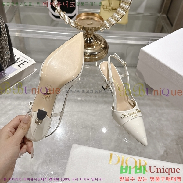 ���� ��� ������ ������ 33D25494-1 �� 8cm