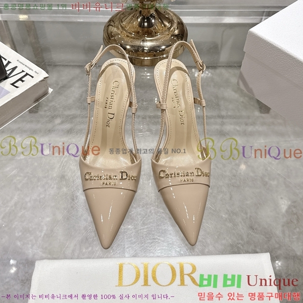 ���� ��� ������ ������ 33D25494-2 �� 8cm