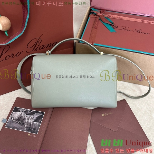 #�η��ǾƳ� ����Ʈ�� ���� L27 8086-101