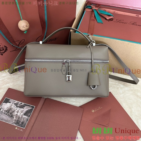 #�η��ǾƳ� ����Ʈ�� ���� L27 8086-110