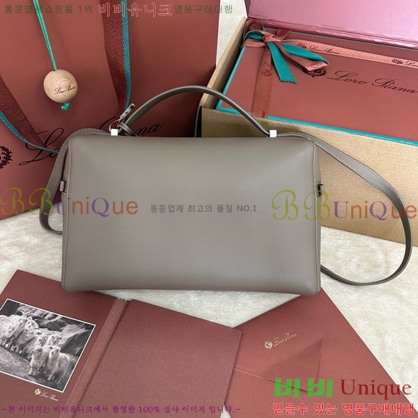 #�η��ǾƳ� ����Ʈ�� ���� L27 8086-110