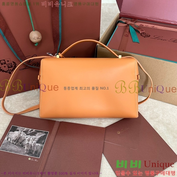 #�η��ǾƳ� ����Ʈ�� ���� L27 8086-108