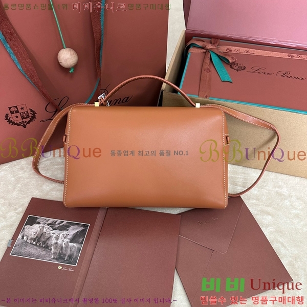 #�η��ǾƳ� ����Ʈ�� ���� L27 8086-119