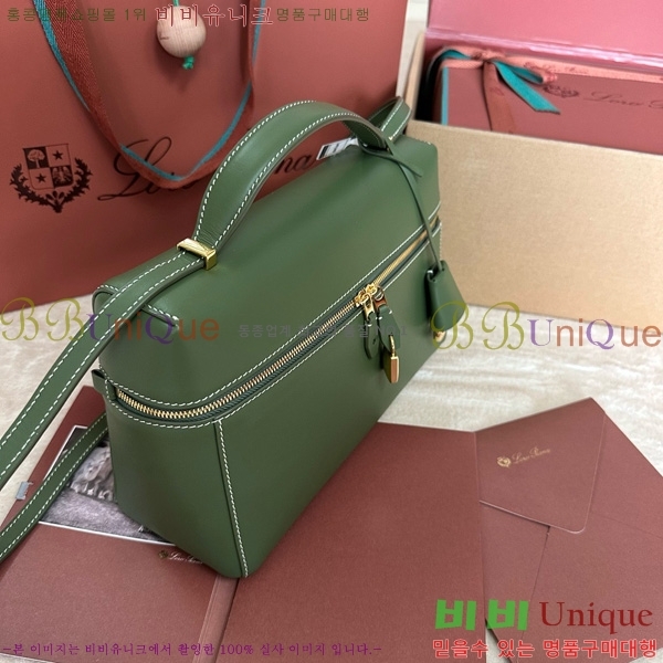 #�η��ǾƳ� ����Ʈ�� ���� L27 8086-112