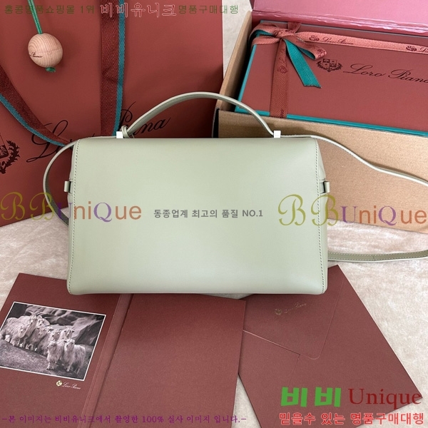 #�η��ǾƳ� ����Ʈ�� ���� L27 8086-113