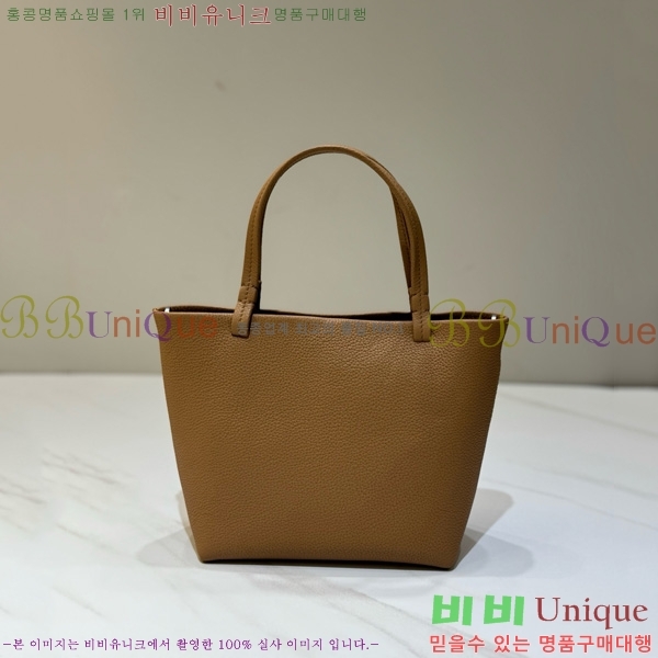 #���ο� ���� ��ũ ��Ʈ�� 19822-101