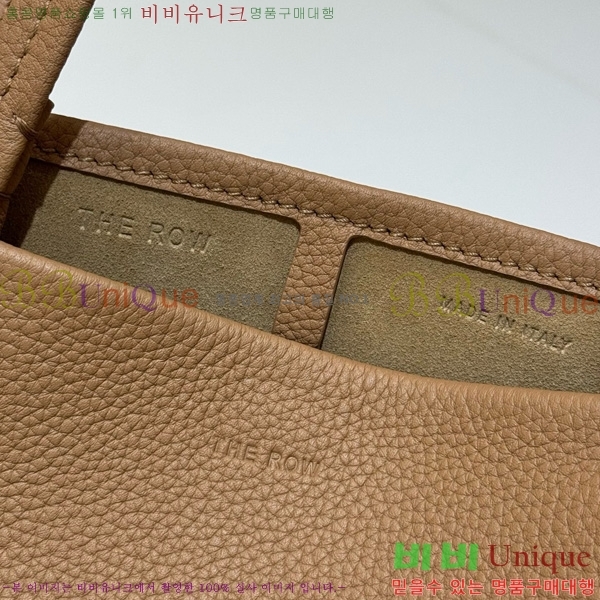 #���ο� ���� ��ũ ��Ʈ�� 19822-101