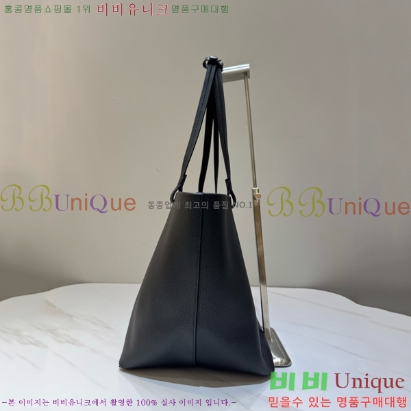 #���ο� ��ũ ��Ʈ�� 19823-101