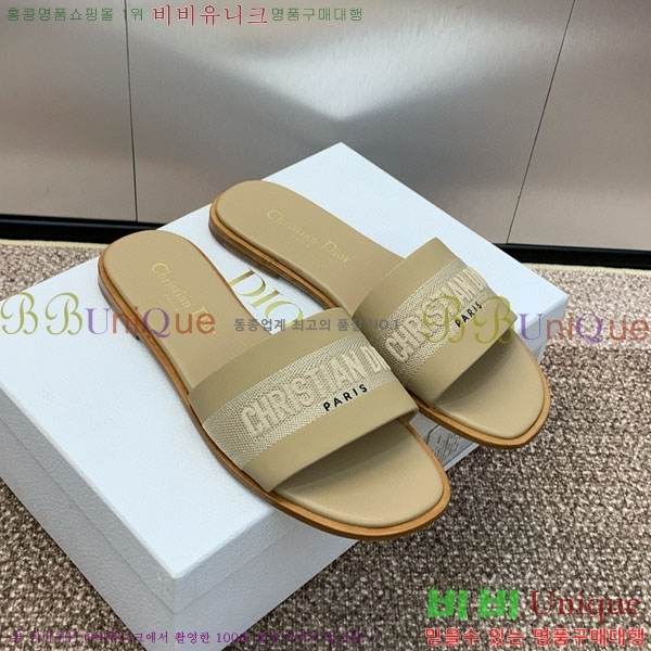 ��� ���� ������ D2540011-2