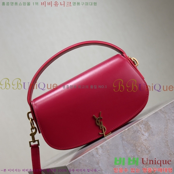 #���ζ� ���׸� ����� 787671-816