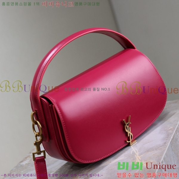 #���ζ� ���׸� ����� 787671-816