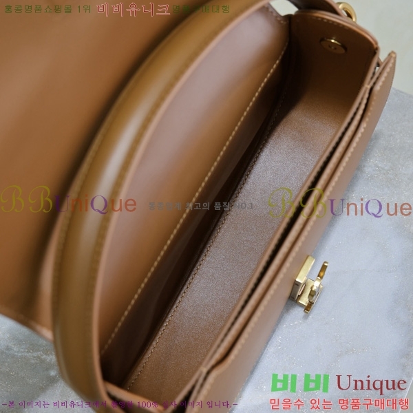 #���ζ� ���׸� ����� 787671-817