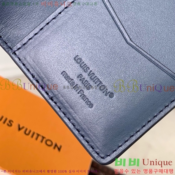 #���̺��� ���� ���ų����� M17915-101