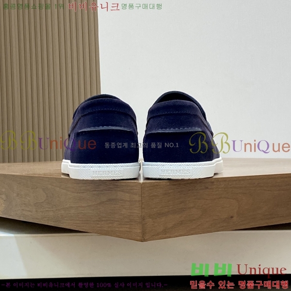 ���� �����޽� ������ HR56898-6