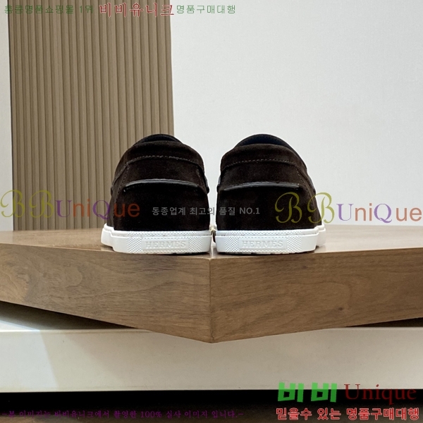 ���� �����޽� ������ HR56898-5