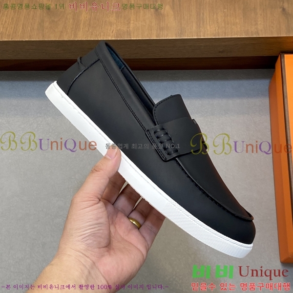 ���� �����޽� ������ HR56898-1