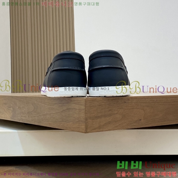 ���� �����޽� ������ HR56898-1