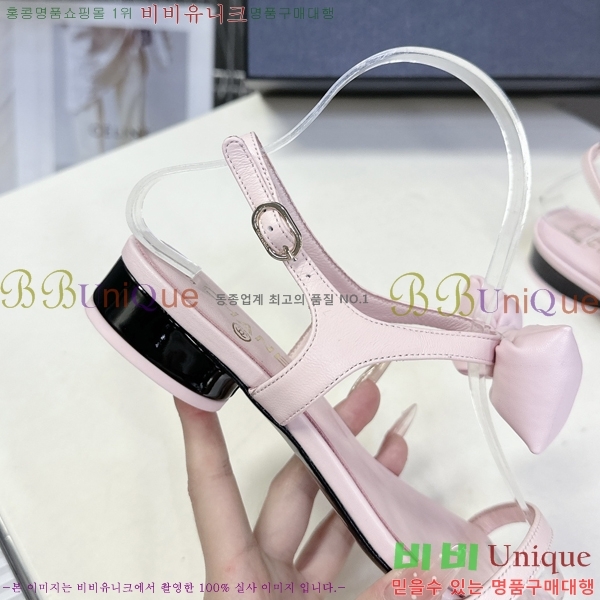 ��* ���� ��� ���� 27CH25571-2