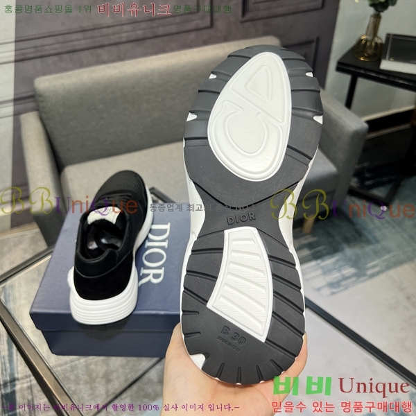 ���� ��� ����Ŀ�� DR974929-2