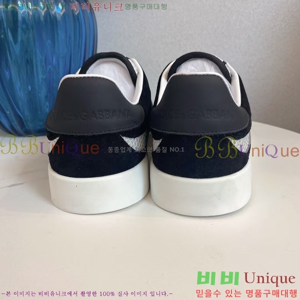 ���� ��ü�ذ��ٳ� ����Ŀ�� D353233-1