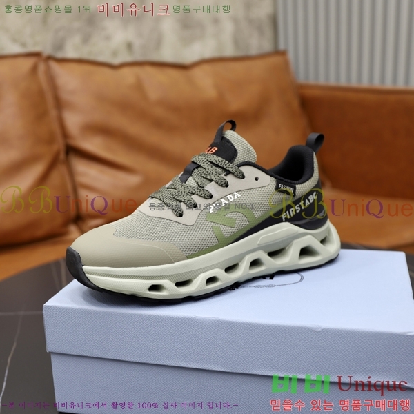 ���� ����� ����Ŀ�� R576742-3