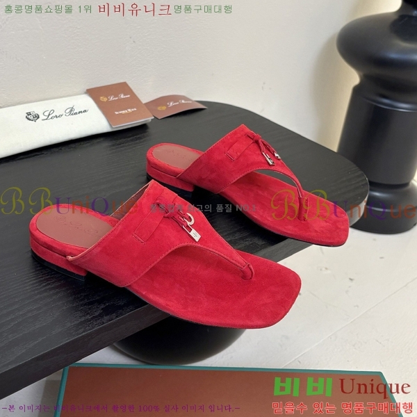 ���� �η��ǾƳ� ���� 32LP255315-2