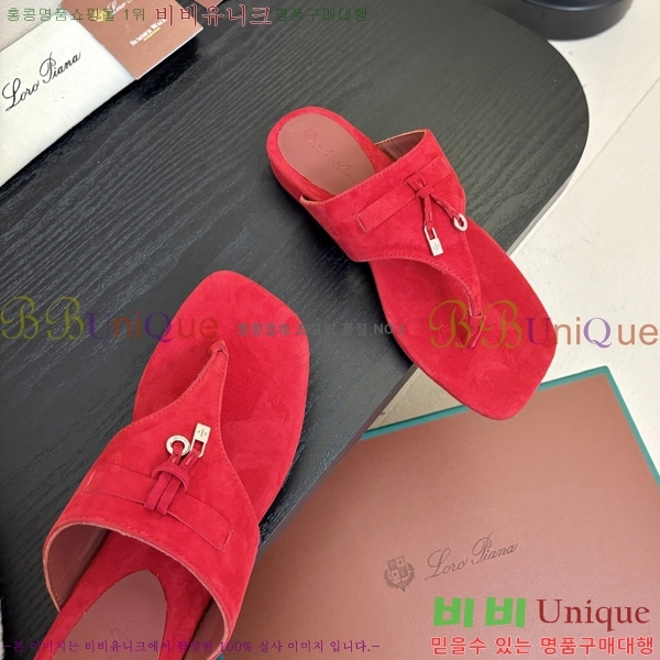 ���� �η��ǾƳ� ���� 32LP255315-2