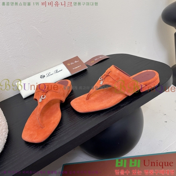 ���� �η��ǾƳ� ���� 32LP255315-3