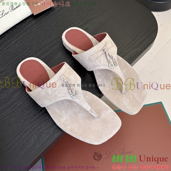 ���� �η��ǾƳ� ���� 32LP255315-6