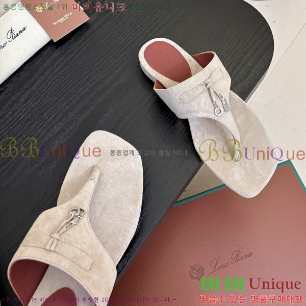 ���� �η��ǾƳ� ���� 32LP255315-6