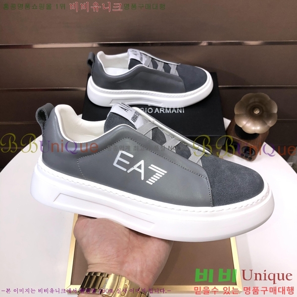 ���� �˸��� ����Ŀ�� EM75841-3