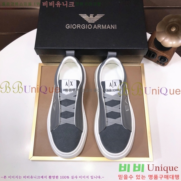 ���� �˸��� ����Ŀ�� EM75841-3