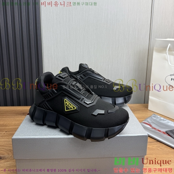 ���� ����� ����Ŀ�� R576745-2