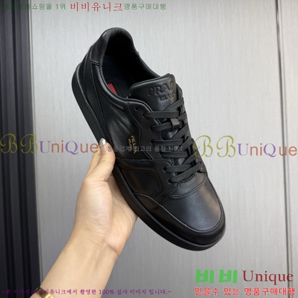 ���� ����� ����Ŀ�� R576755-1