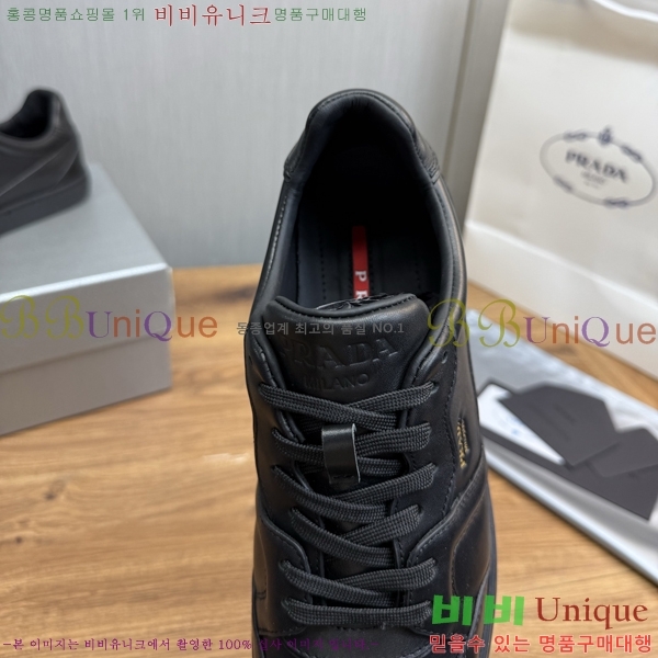 ���� ����� ����Ŀ�� R576755-1