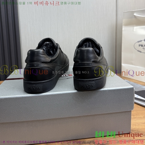 ���� ����� ����Ŀ�� R576755-1