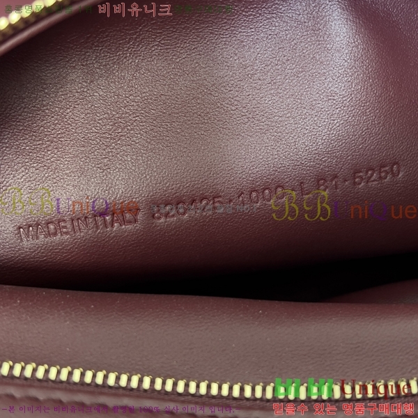 #�߷��þư� ĳ�� ������ �̵�� 8264252-4