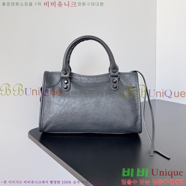 #�߷��þư� �� ��Ƽ �̴� �� 8063952-1