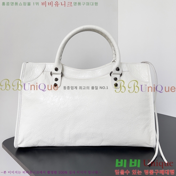 #�߷��þư� �� ��Ƽ �̵�� �� 7977863-109