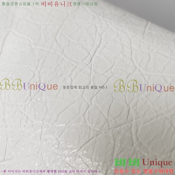 #�߷��þư� �� ��Ƽ �̴� �� 8063952-4