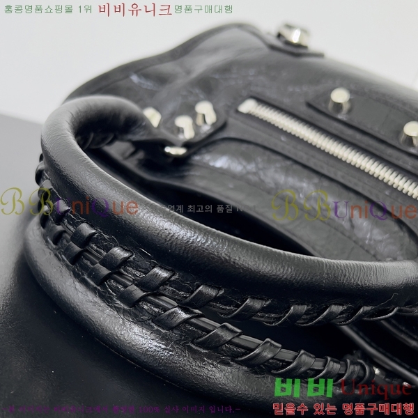 #�߷��þư� �� ��Ƽ �̴� �� 8063952-5