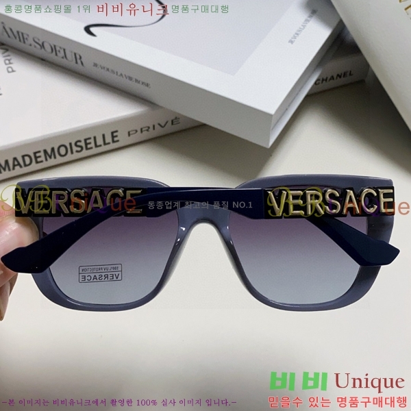 ������ü ���۶� VE102295-1