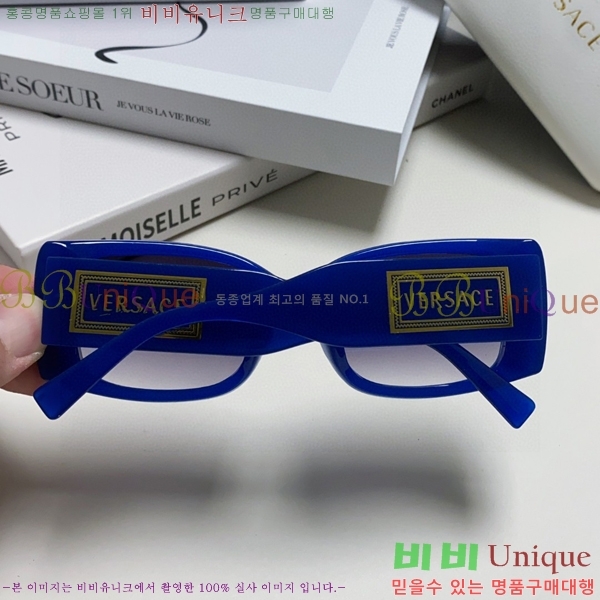 ������ü ���۶� VE102294-2