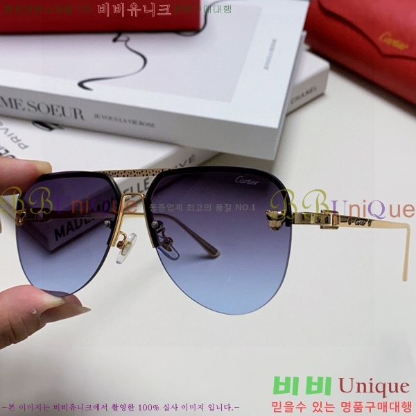 ��쿡 ���۶� CA497420-1