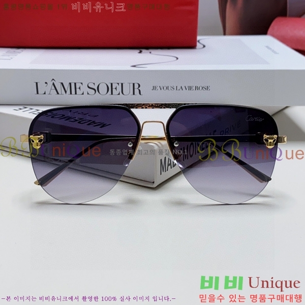 ��쿡 ���۶� CA497420-3