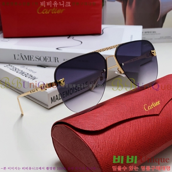 ��쿡 ���۶� CA497420-3